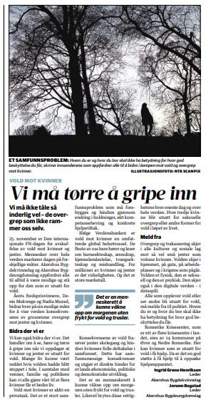 Faksimile av innlegget i Romerrikes blad